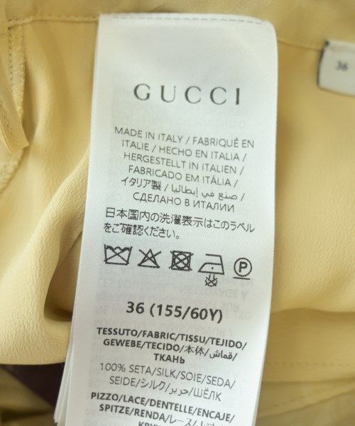 Gucci Pants Beige — view 4