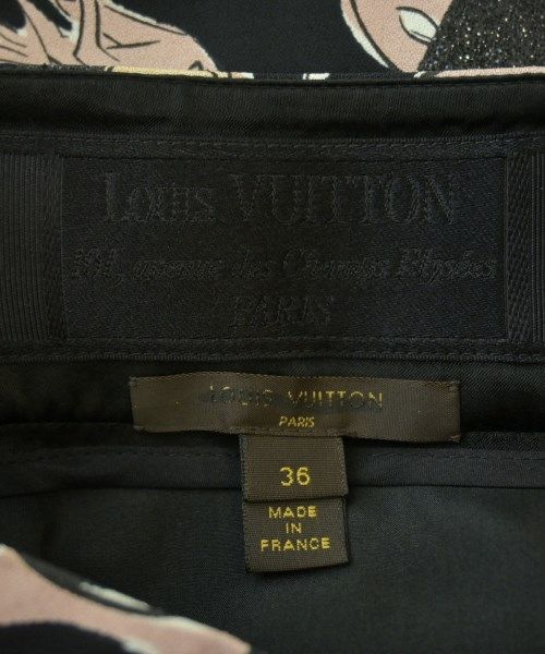 Louis Vuitton Long Maxi Length Skirt