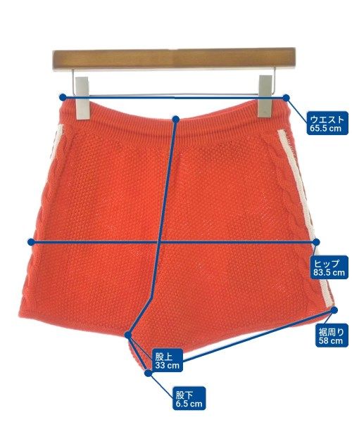 Gucci Shorts Orange — view 7