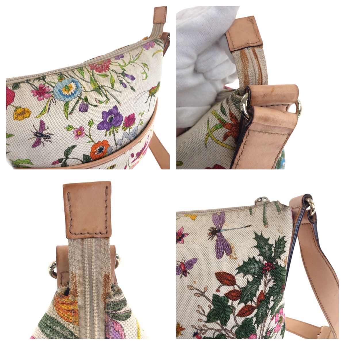 Gucci Flora Multicolor Gold Canvas Shoulder Bag — view 5