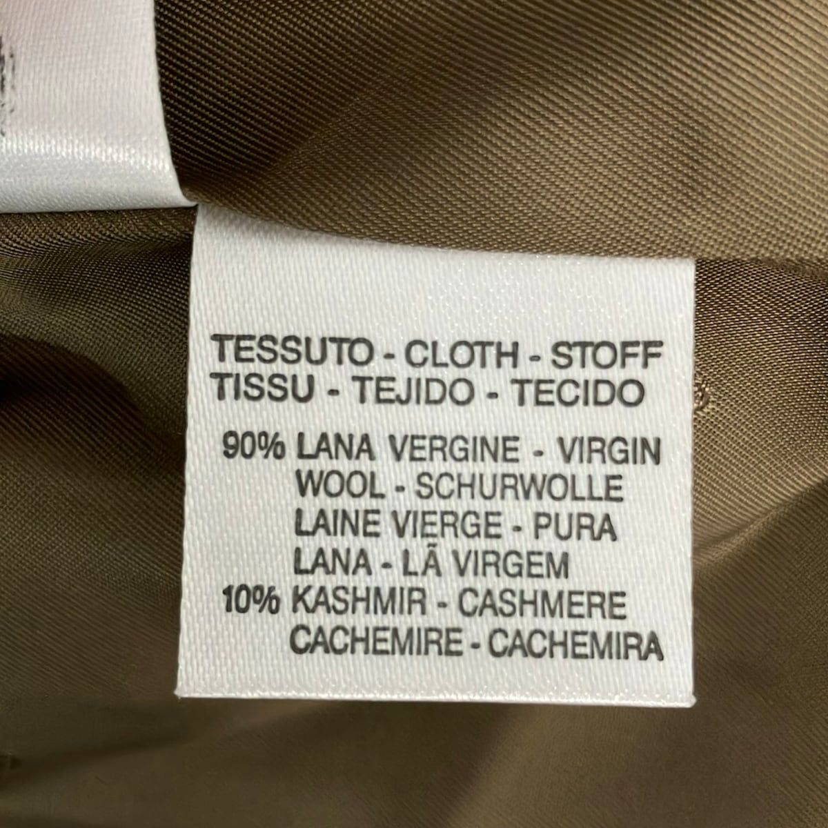 Max Mara Coat 40 M Dark Brown — view 4