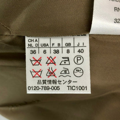 Max Mara Coat 40 M Dark Brown — view 6