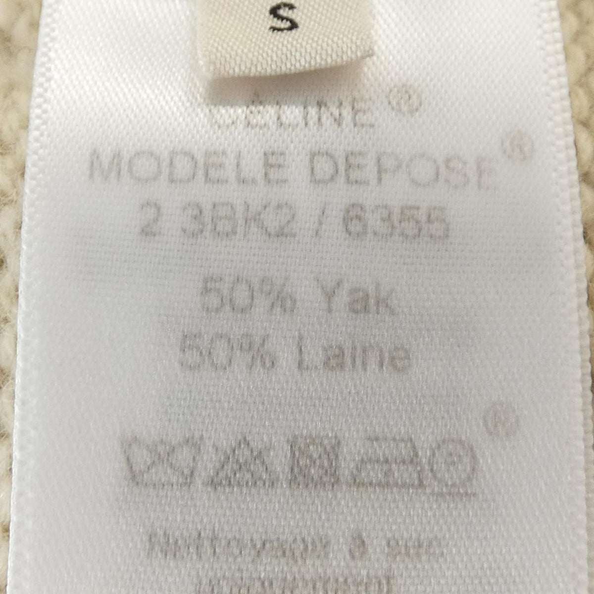 Celine 2 Knit Sweater — view 3