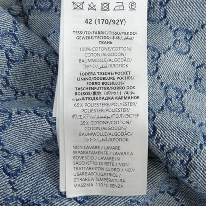 Gucci GG Denim Jacquard Top Jacket — view 3