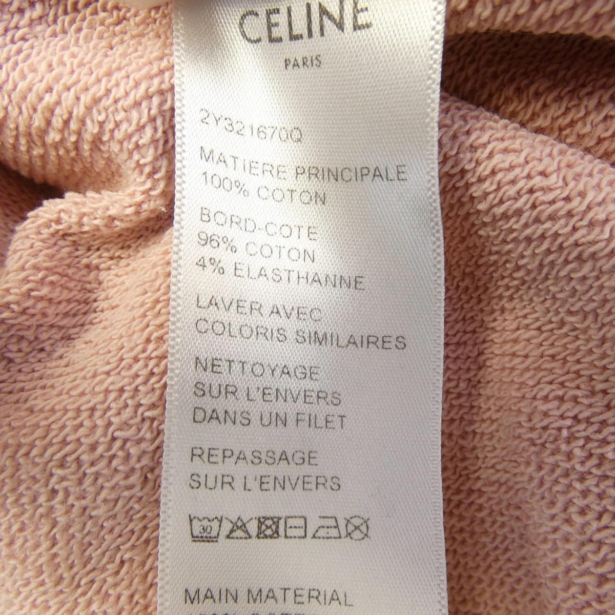Celine Loose Hoodie Pink — view 3
