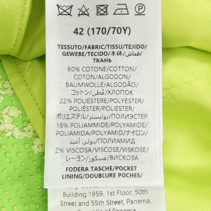 Gucci Skirt Green — view 3