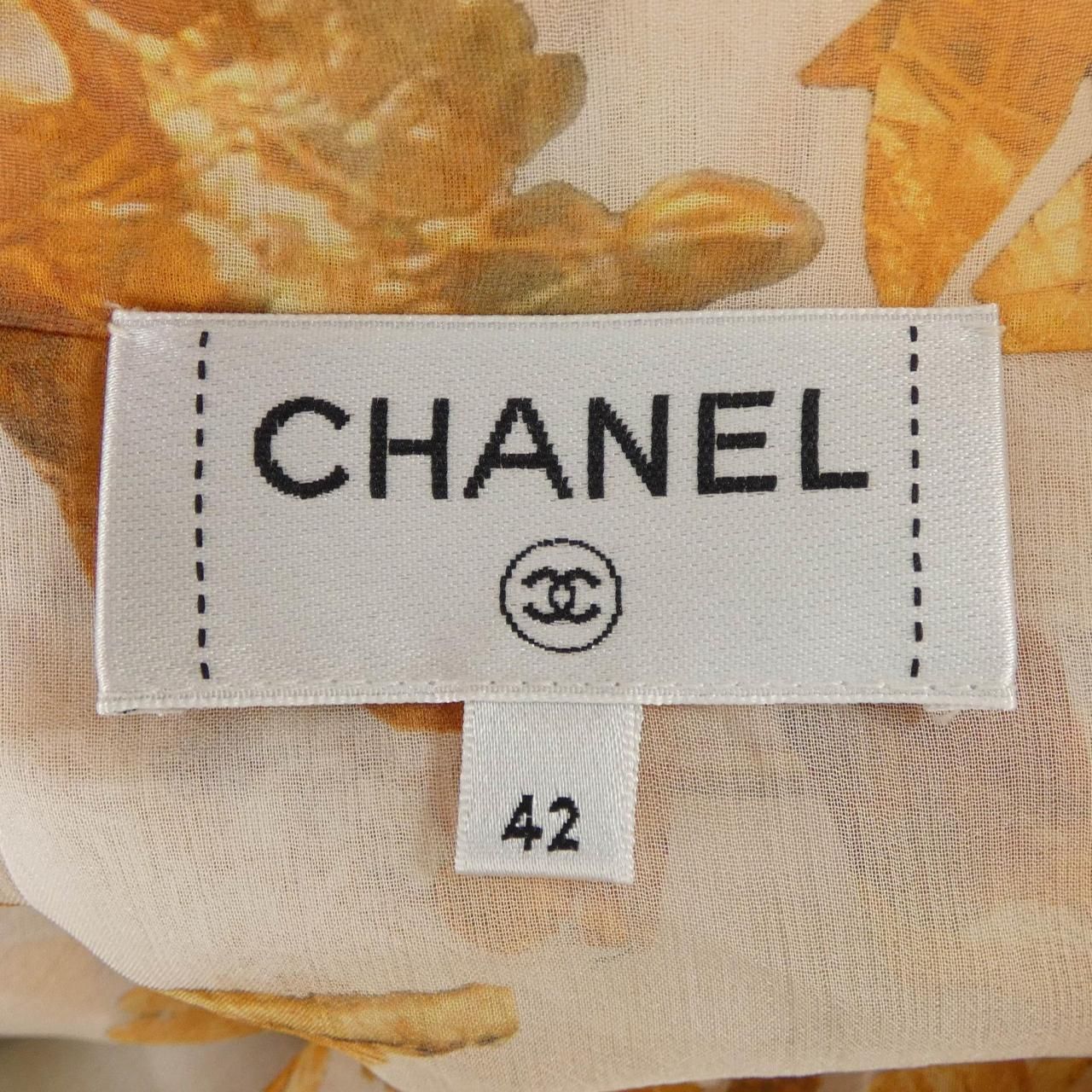 Chanel Shirt White — view 5