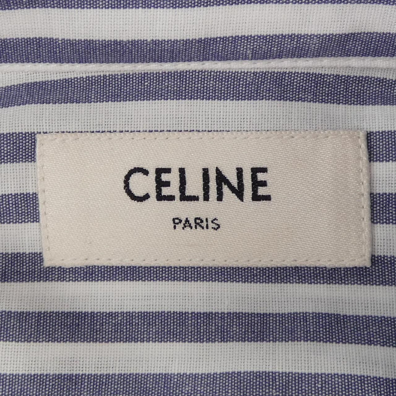 Celine Cropped Reporter Shirt — view 4