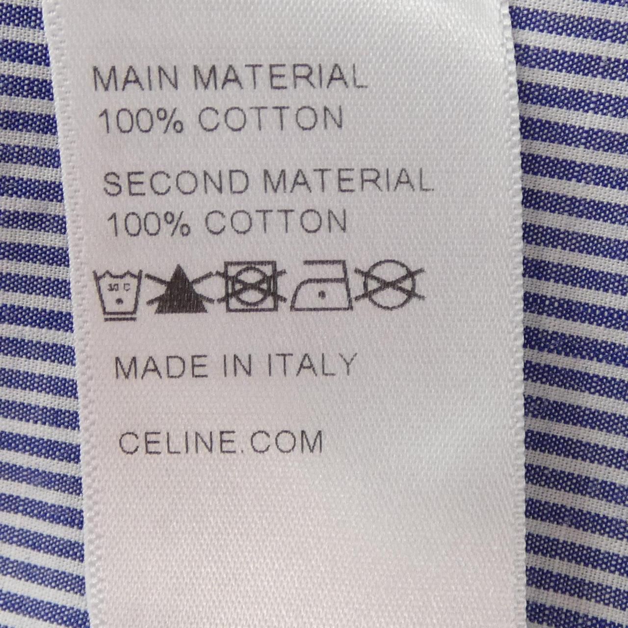 Celine Triomphe Stripe Over Shirt — view 3