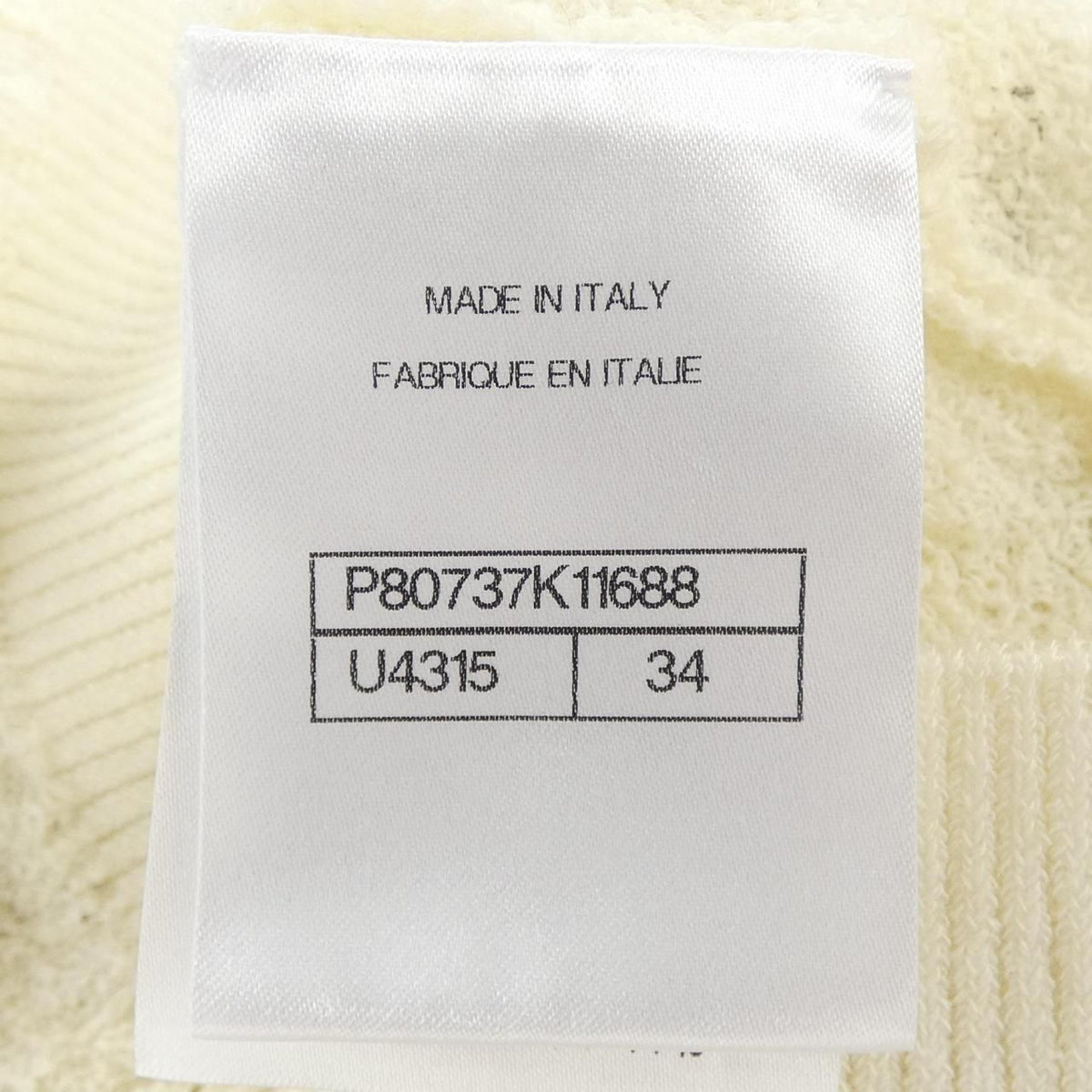 Chanel Knit Sweater White — view 4
