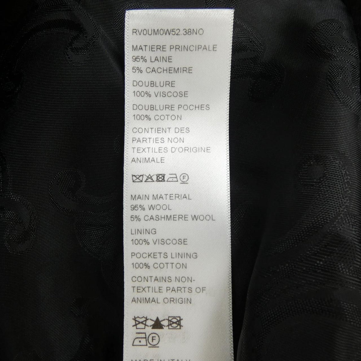 Celine Jacket Black — view 3