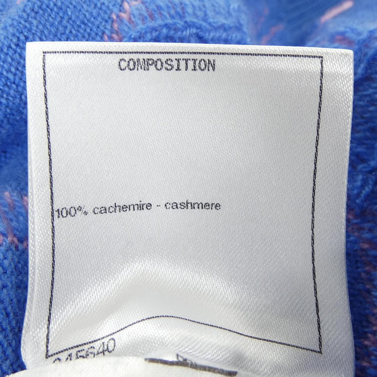 Chanel 21P Knit Sweater Blue — view 3