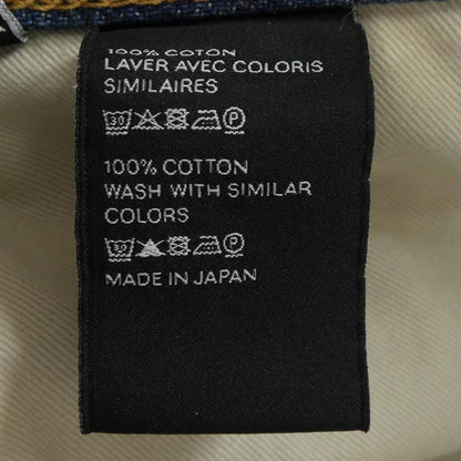 Celine Skirt Blue — view 3