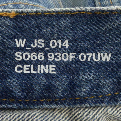 Celine Skirt Blue — view 4