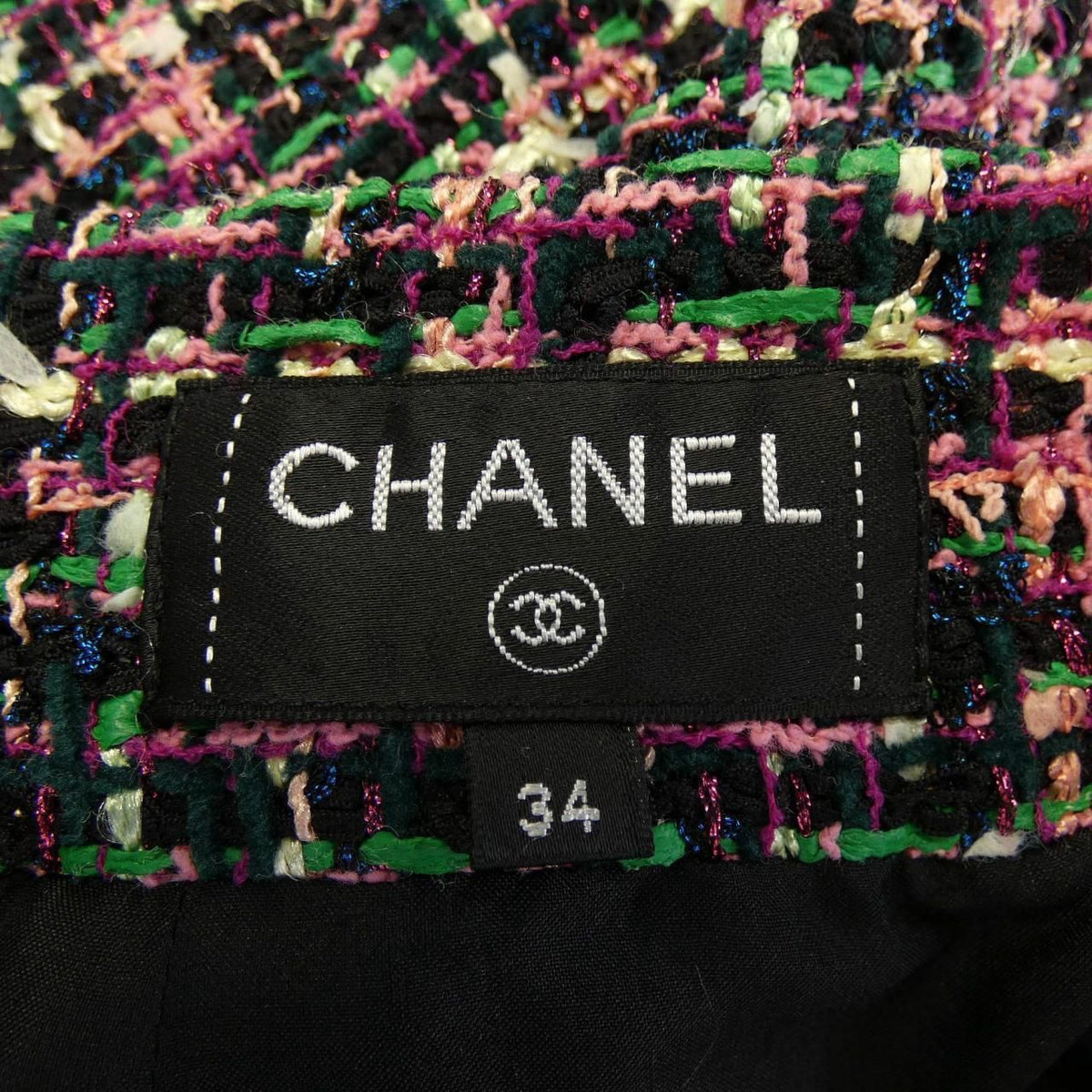 Chanel Skirt Black — view 5