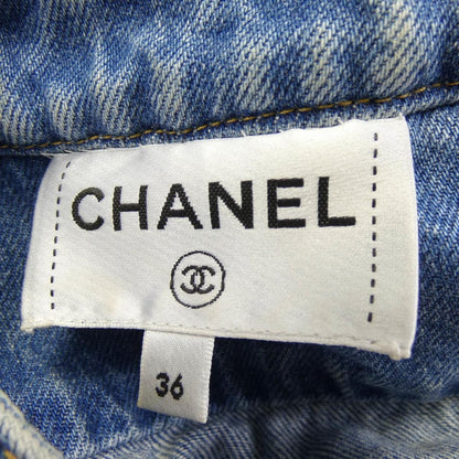 Chanel Vest Blue — view 5