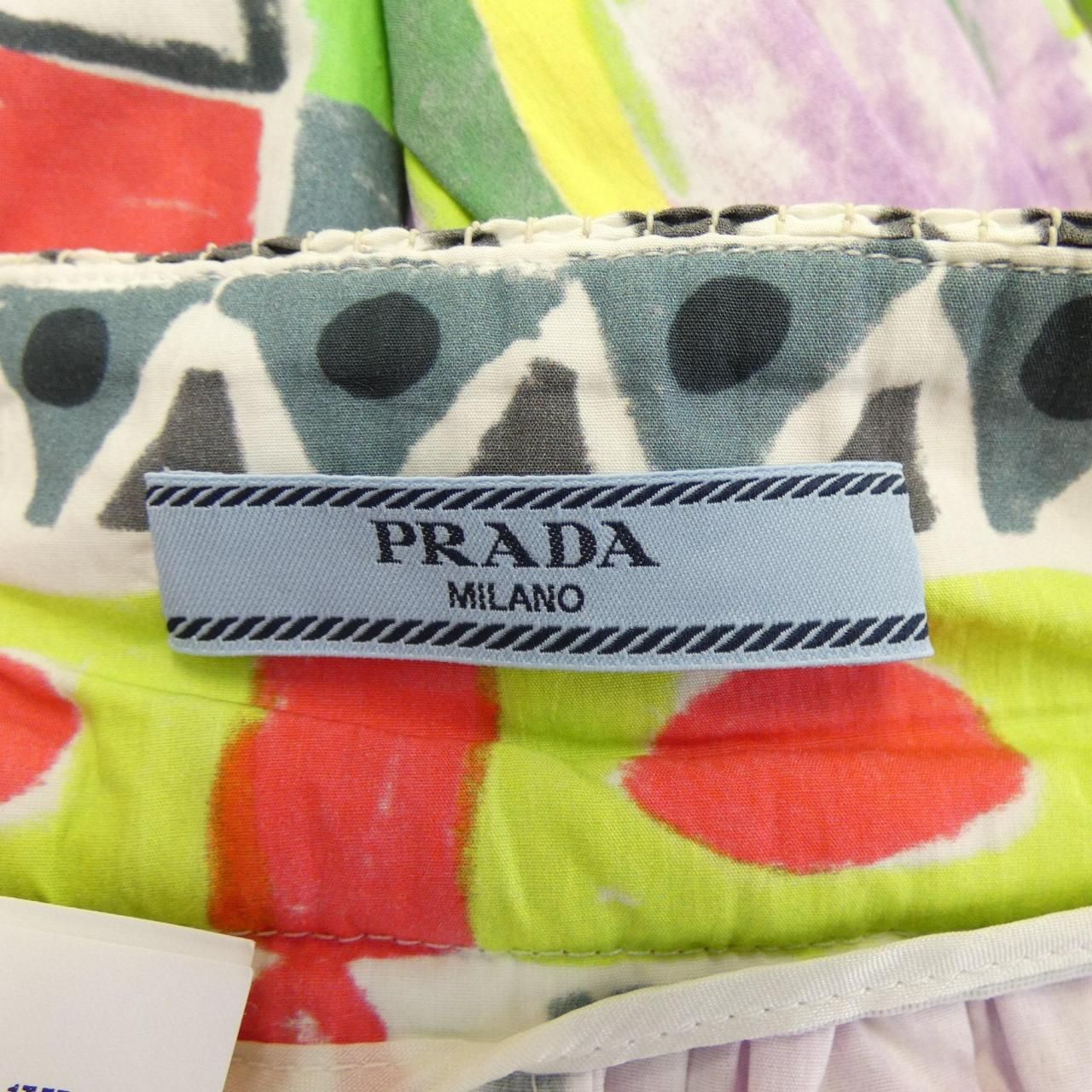 Prada Skirt Green — view 4