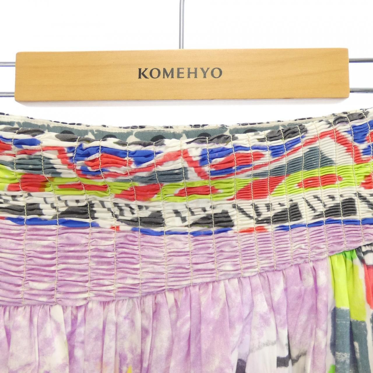 Prada Skirt Green — view 5