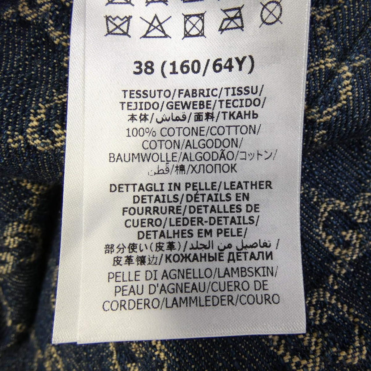 Gucci Washed Organic Denim Shorts — view 3