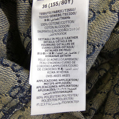 Gucci Washed Organic Denim Jacket — view 3