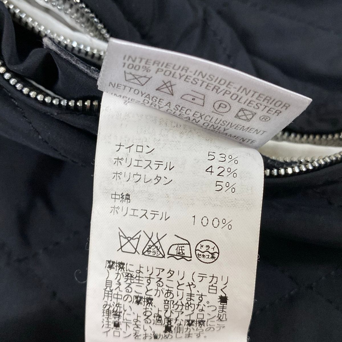 Hermes Jacket L Black Long Sleeve Reversible Winter — view 5
