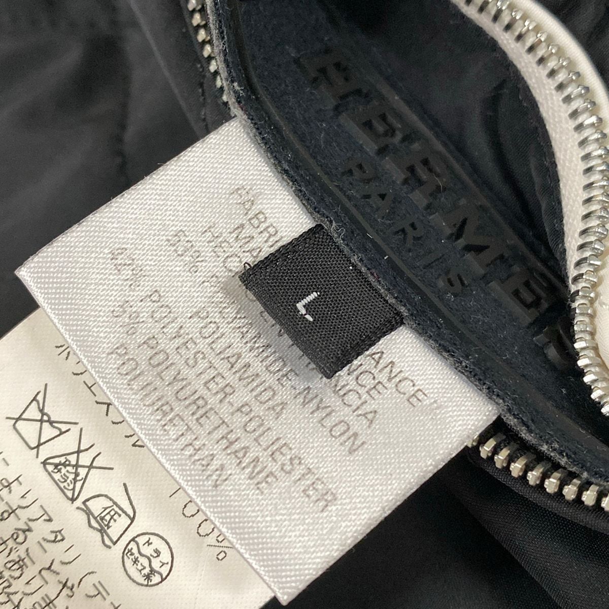 Hermes Jacket L Black Long Sleeve Reversible Winter — view 6
