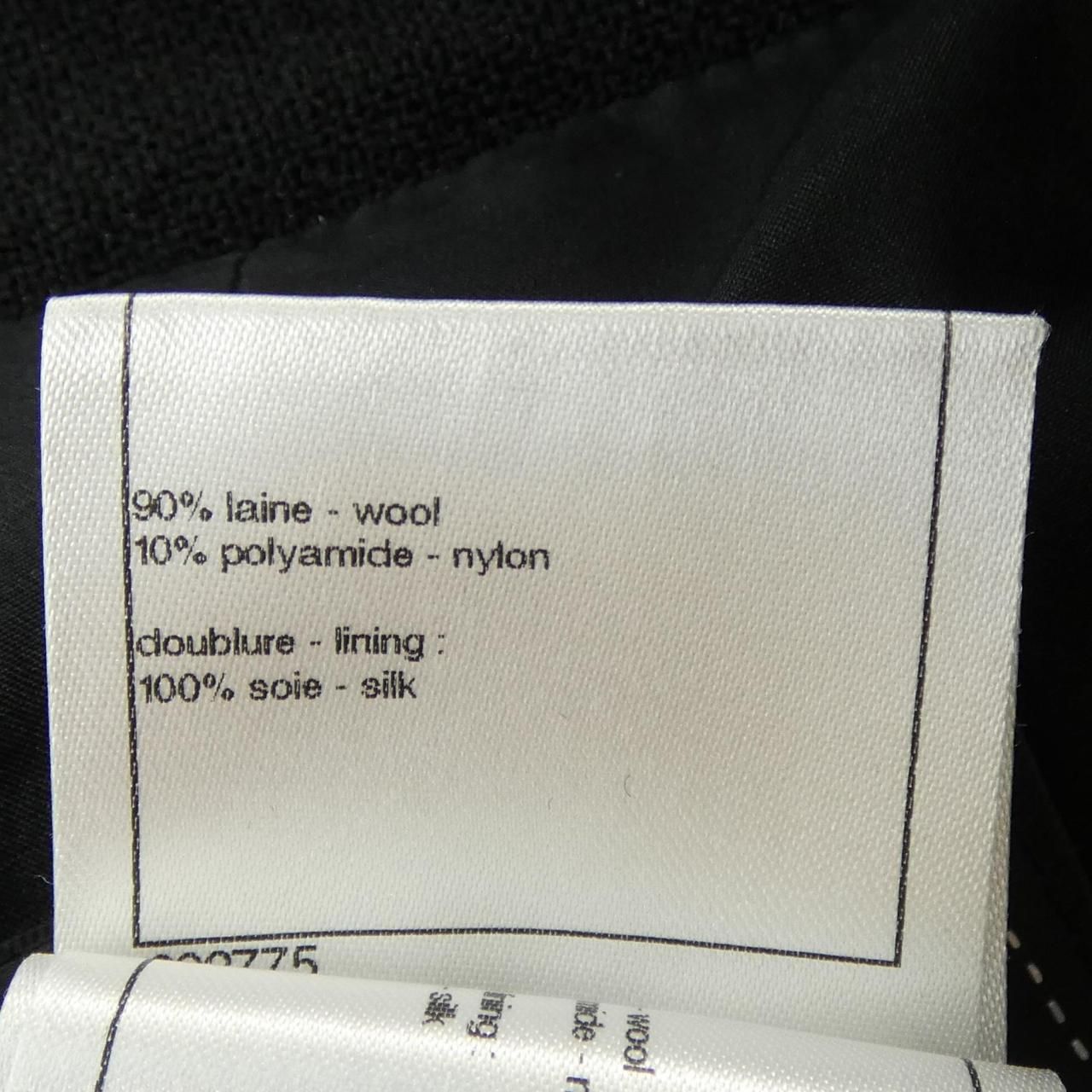 Chanel Jacket Black — view 3