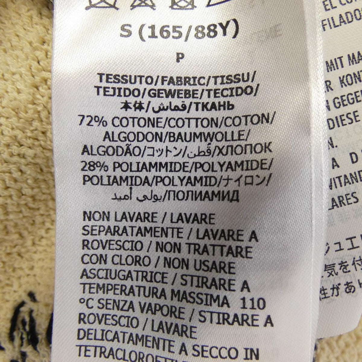 Gucci GG Pattern Dress — view 3