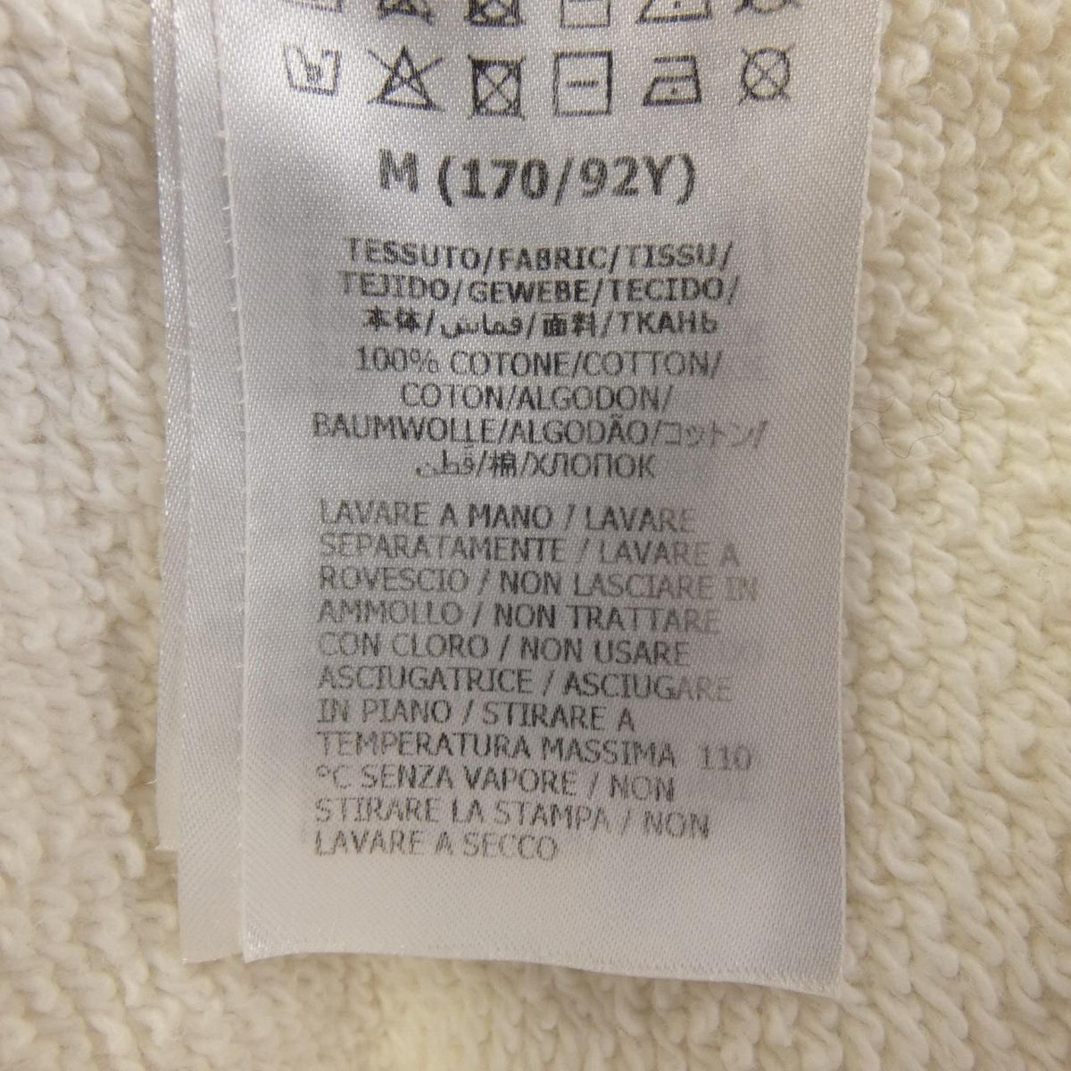 Gucci Bananya Sweatshirt White — view 3