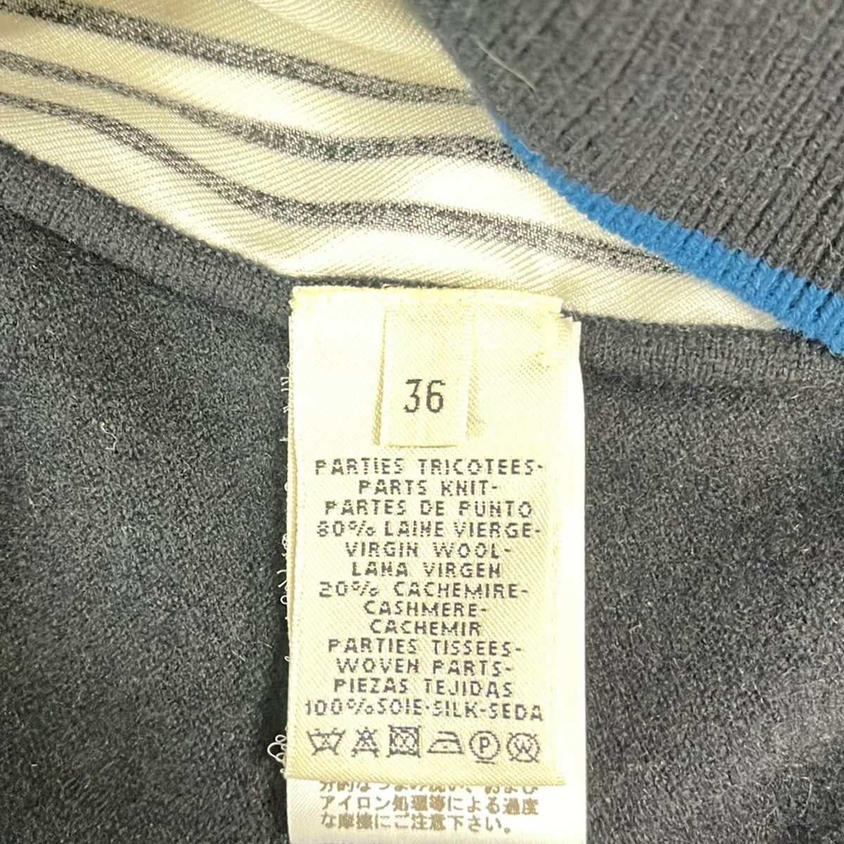 Hermes Long Sleeve Sweater 36 S White — view 5