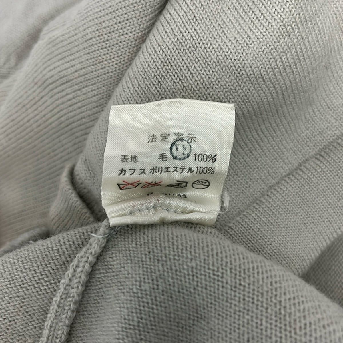 Dior Cardigan M Light Gray — view 4