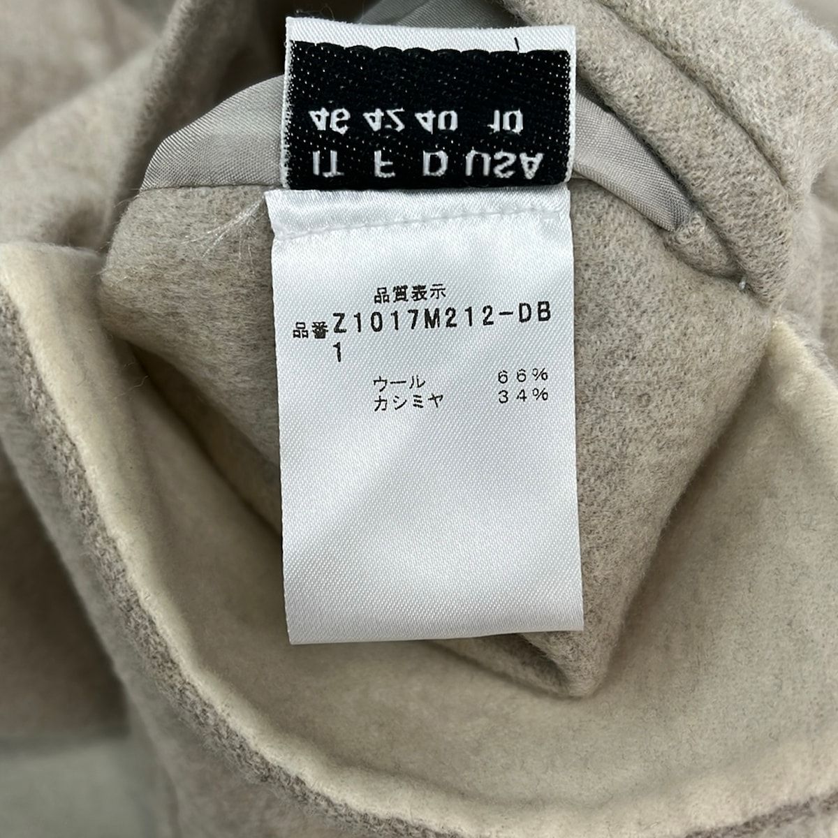 Loro Piana Coat IT 46 Beige Ivory Long Sleeve Winter Collaboration — view 4