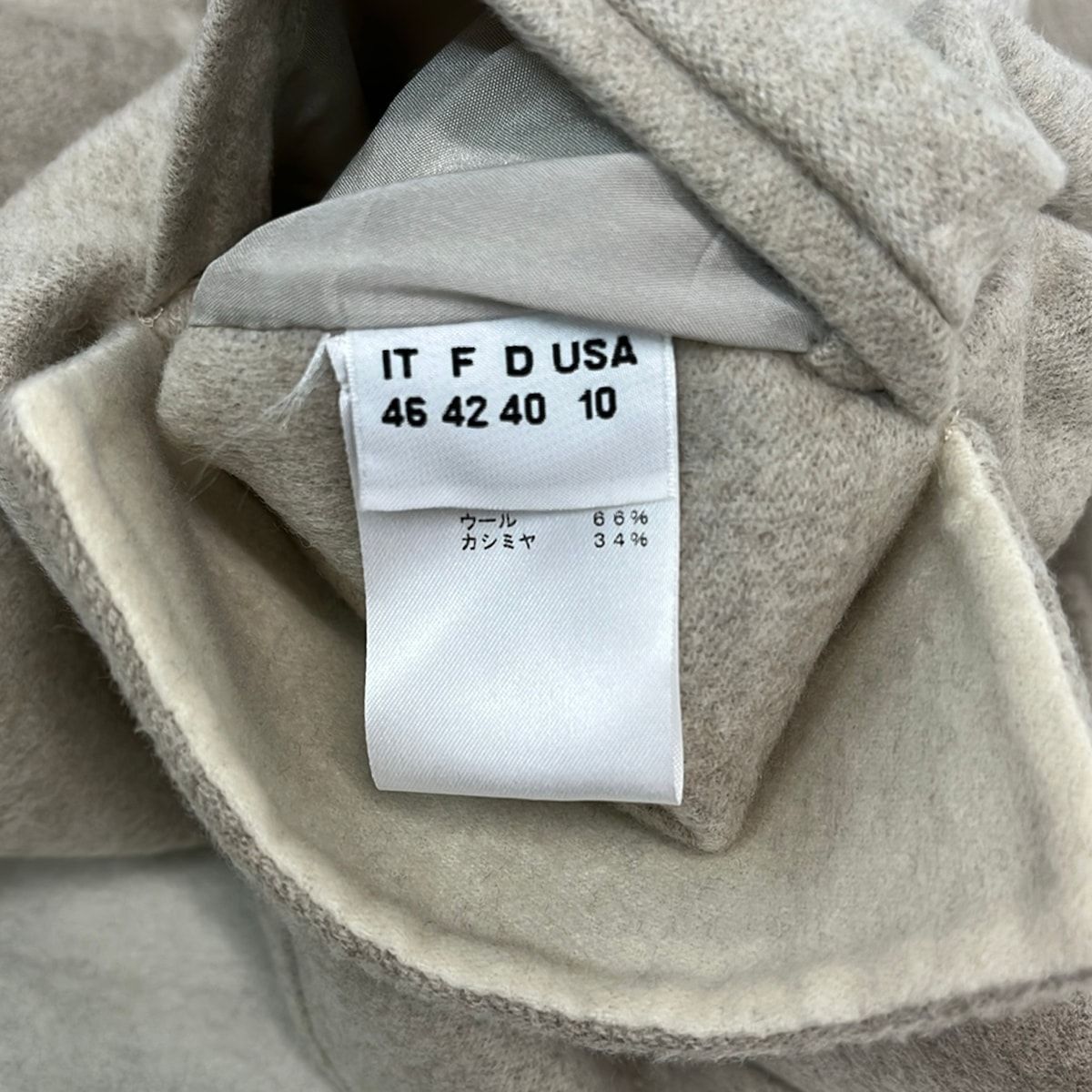 Loro Piana Coat IT 46 Beige Ivory Long Sleeve Winter Collaboration — view 5