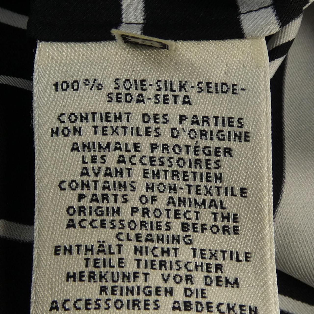 Hermes Twill Line Shirt — view 3