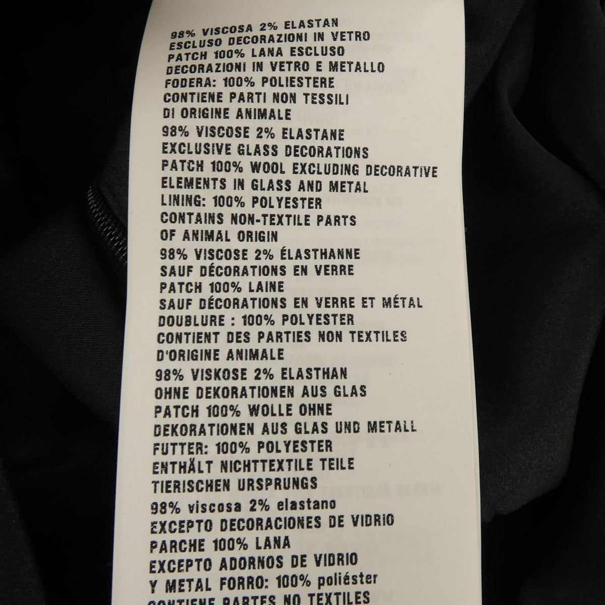 Miu Miu 1 Gid Dress — view 3