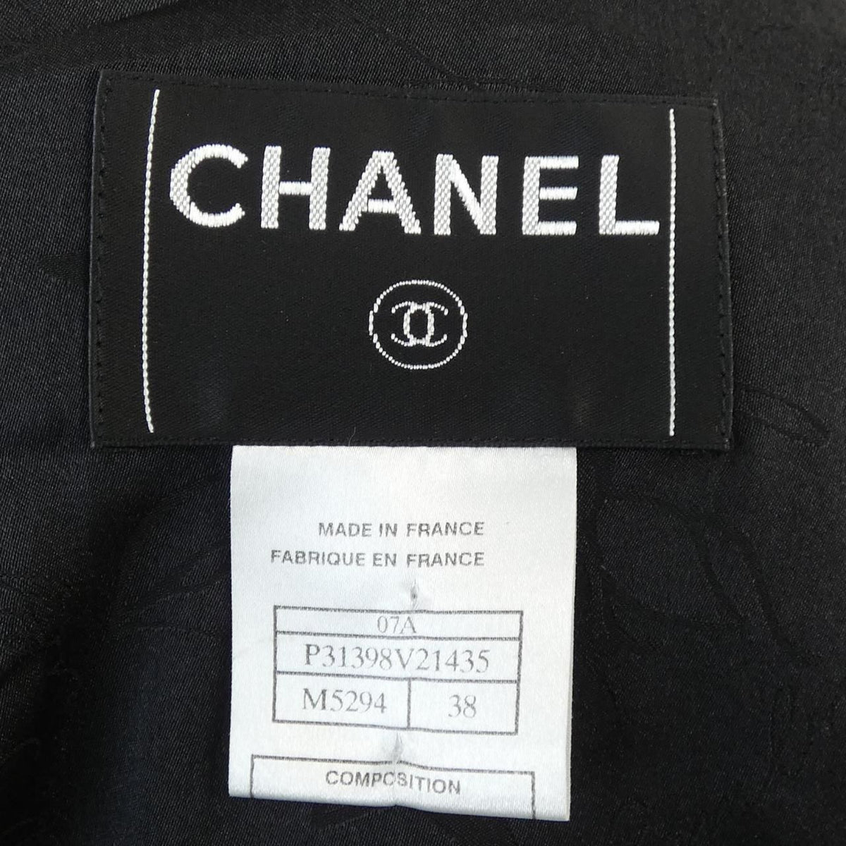 Chanel 07A Set Black — view 4