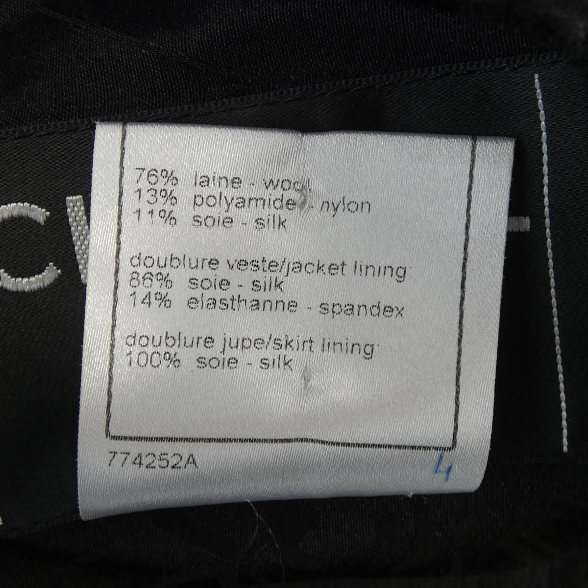 Chanel 07A Set Black — view 3