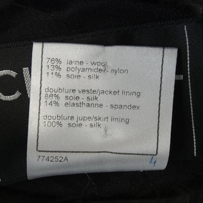Chanel 07A Set Black — view 3