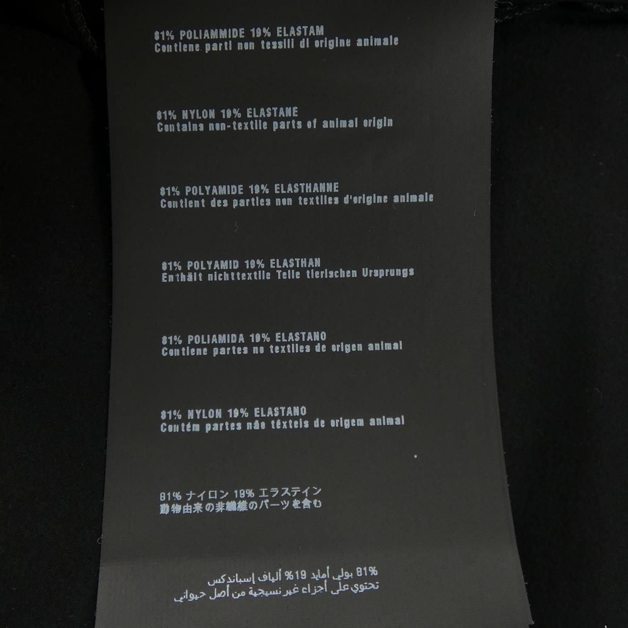 Prada Short Sleeve Shirt Black — view 3