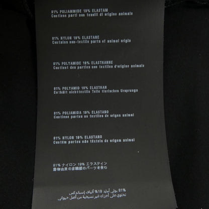 Prada Short Sleeve Shirt Black — view 3