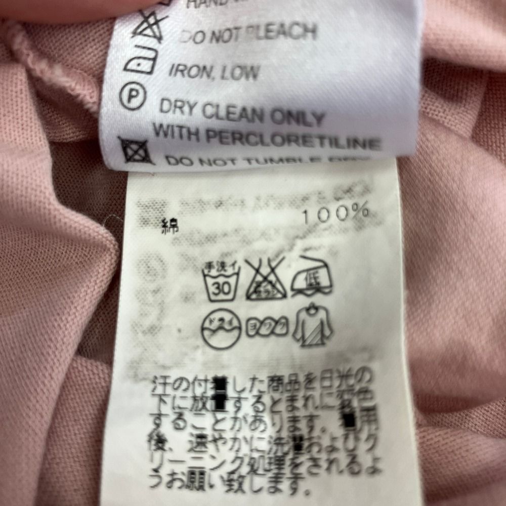 Hermes Skiper Polo Shirt Top M Pink — view 7