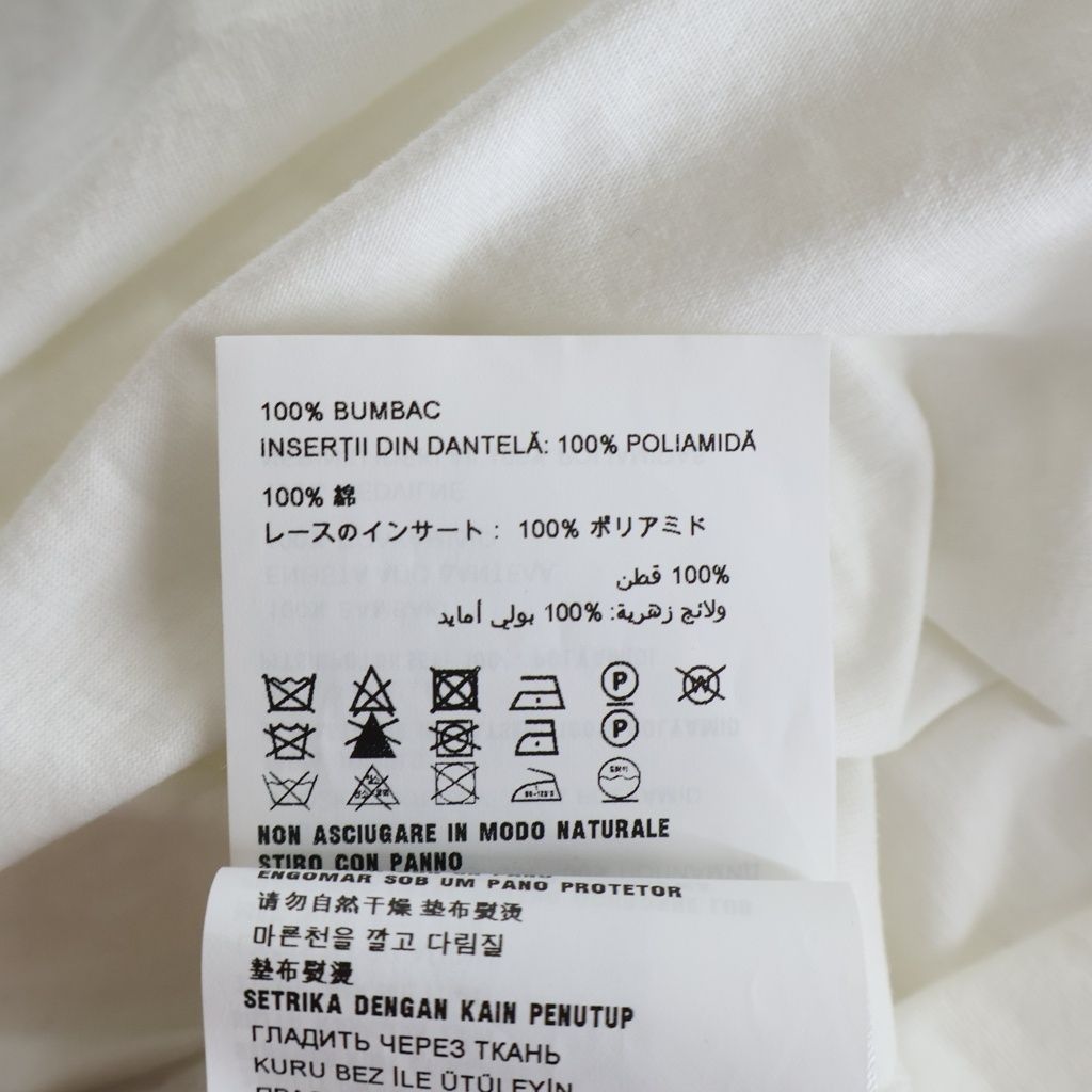 Prada Triangle Logo Lace Cotton Long Sleeve T-Shirt Dress #xs White — view 7