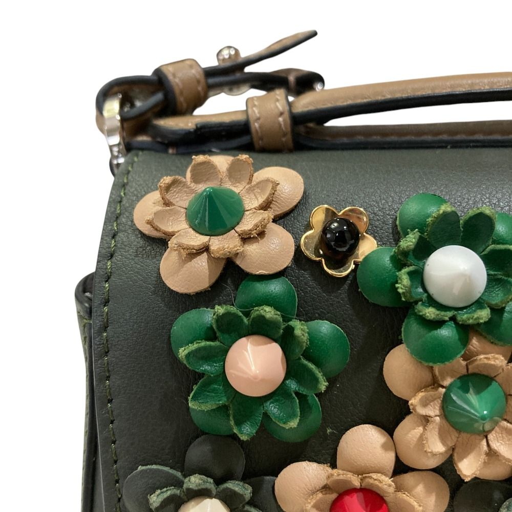Fendi Applique Studs Flowerland Micro Double Bucket Chain Shoulder Bag Khaki — view 2