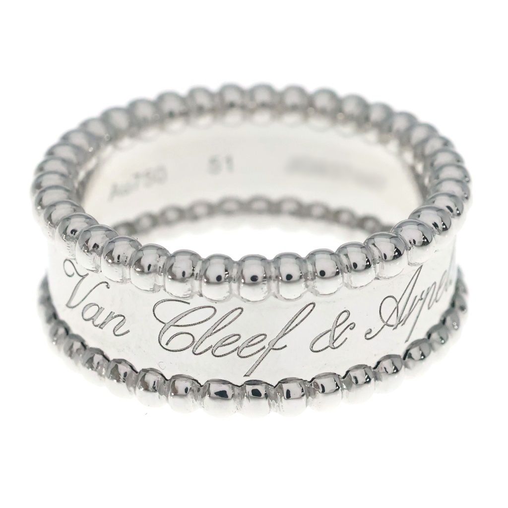 Van Cleef & Arpels Perlee Signature Ring 18K White Gold
