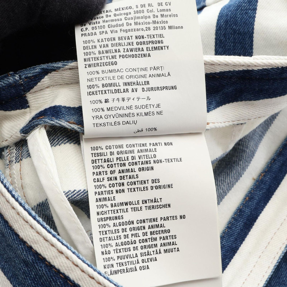 Prada Skirt Triangle Plate Border Cotton Denim — view 5