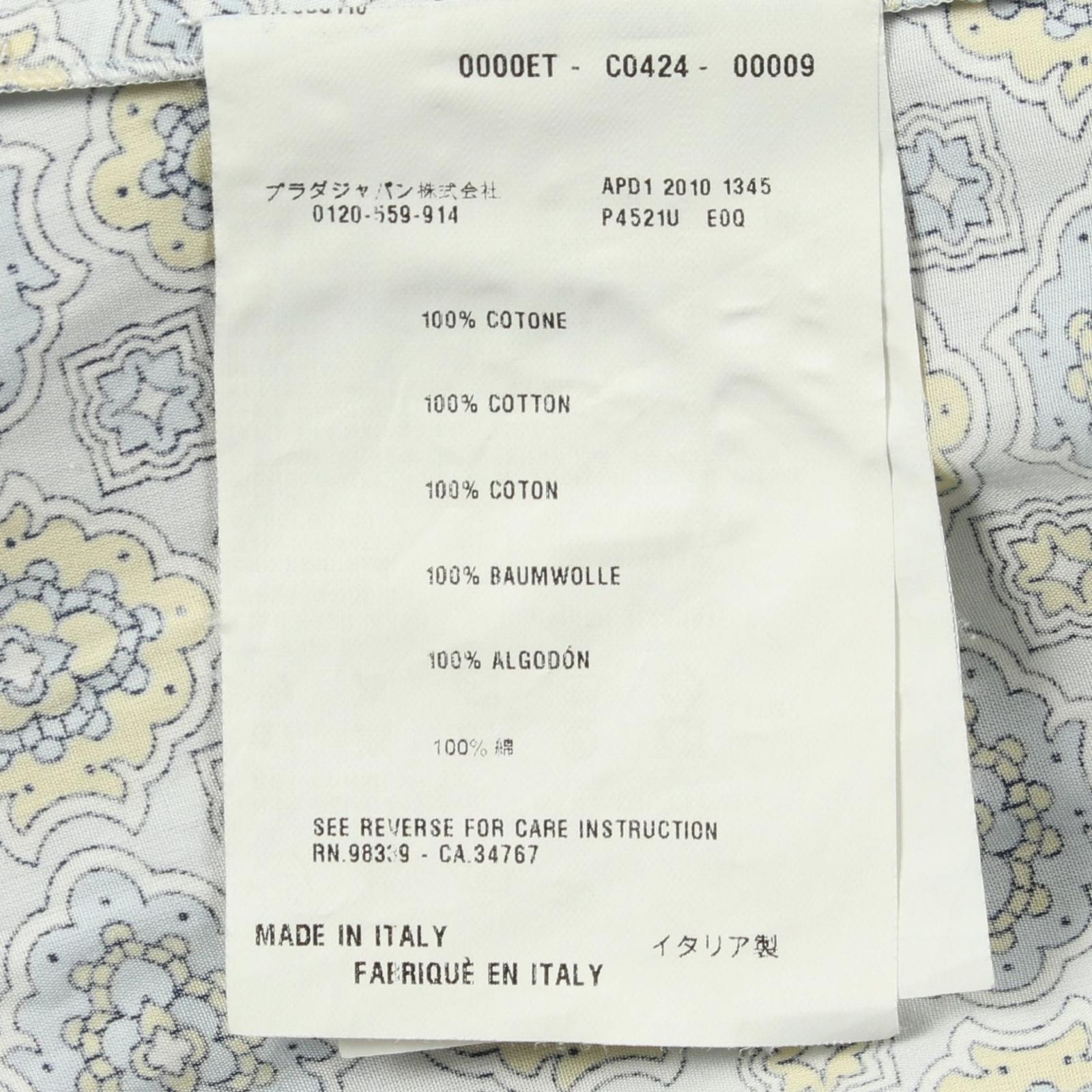 Prada Round Color All Over Pattern Long Sleeve Cotton Shirt — view 4