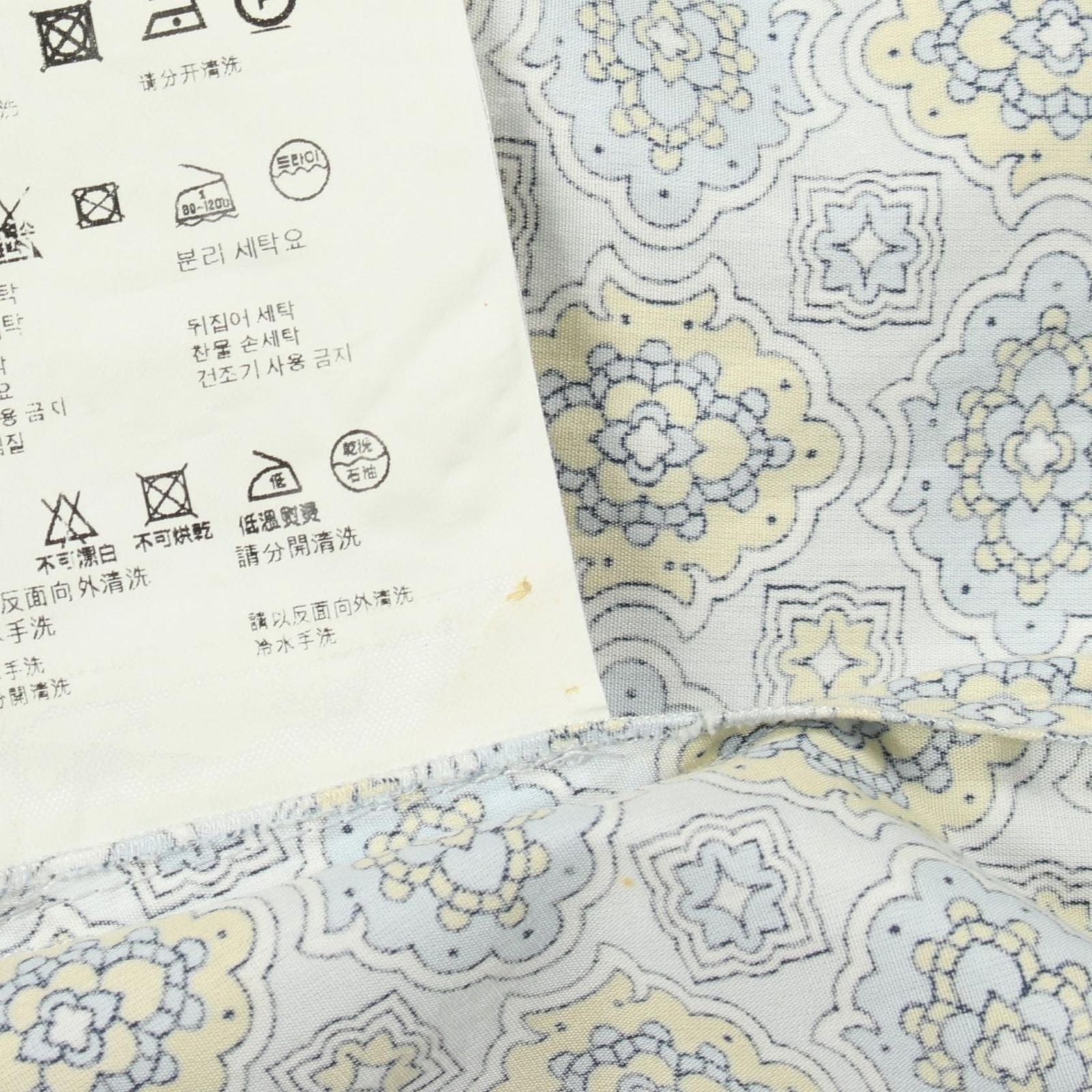 Prada Round Color All Over Pattern Long Sleeve Cotton Shirt — view 7