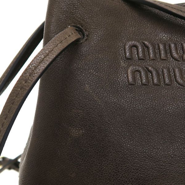 Miu Miu Nappa Leather Mini Wallet on Chain — view 6