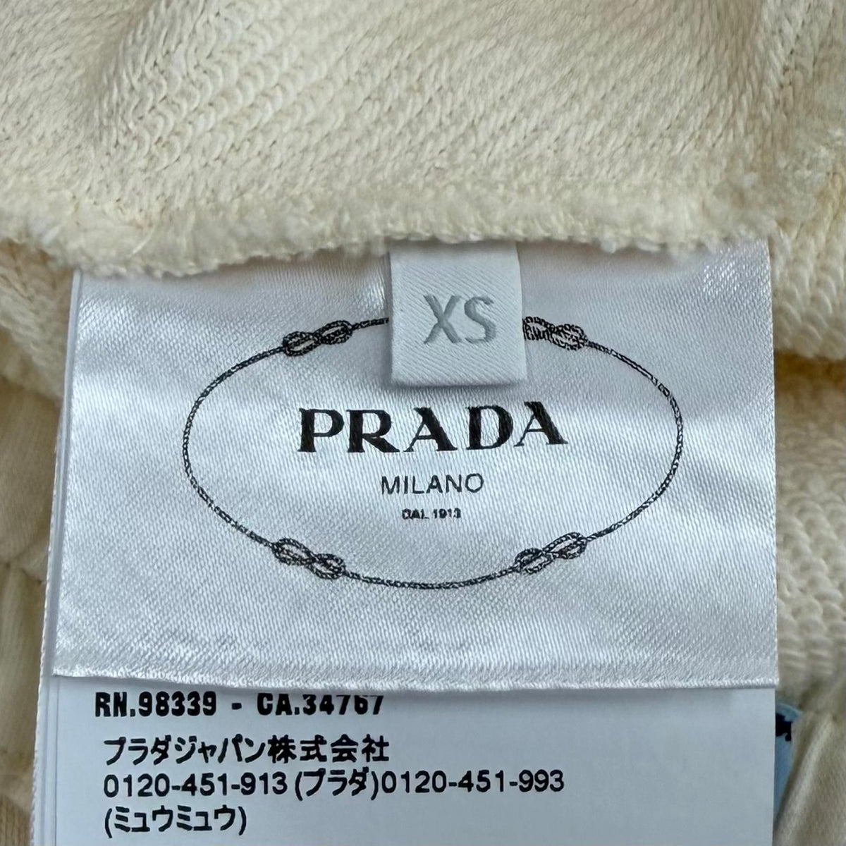 Prada 100% Cotton Triangle Logo Tight Skirt Ivory XS — view 7