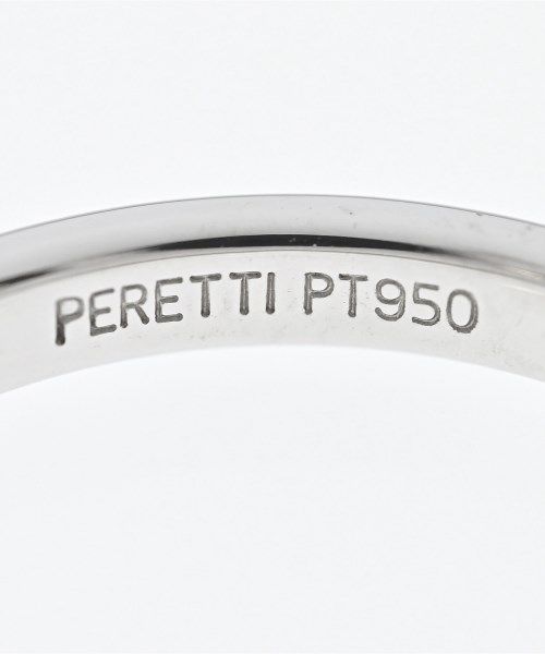 Tiffany & Co Ring — view 5
